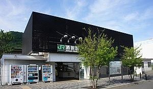 4LDK house in Kofu, Yamanashi - Photo 1