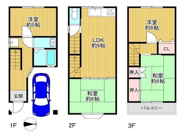 Family-Friendly 4LDK Detached House Near Kawachi-Hanazono Station - Photo 1