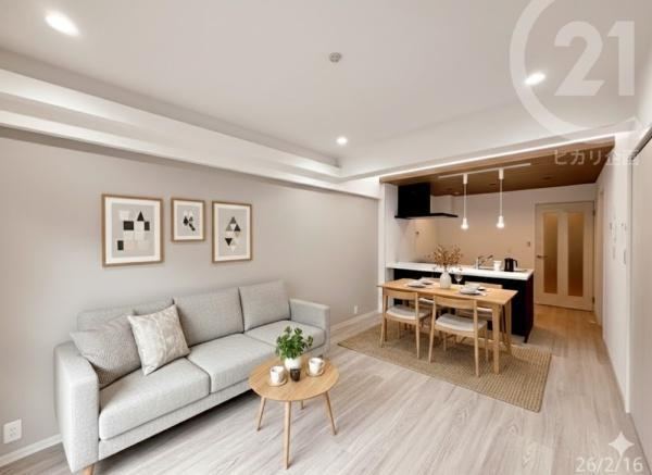 Bright 3LDK Apartment with No Front Building in Tachikawa - Photo 1