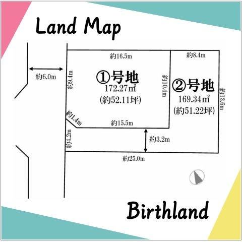 Land with No Building Conditions in Azuma, Koriyama - Photo 1