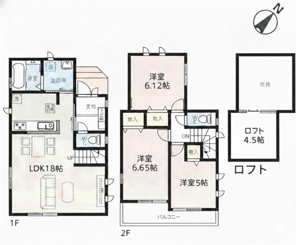 New 3LDK+S Home in Benten, Urayasu - Photo 1