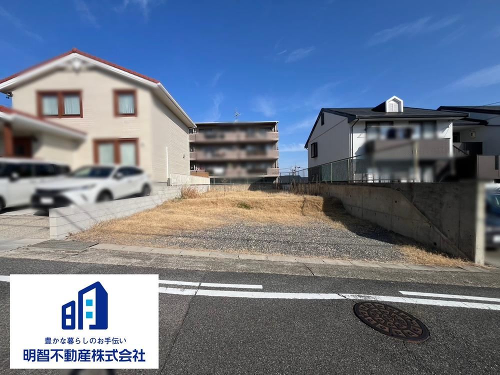 191 m² land in Midori Ward, Nagoya, Aichi - Photo 1