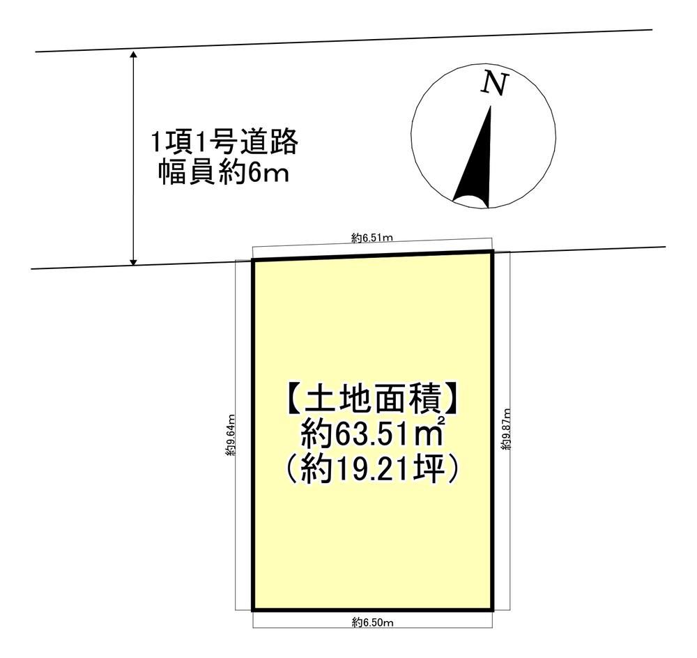 Prime Land for Sale Near Doro Station - Photo 1
