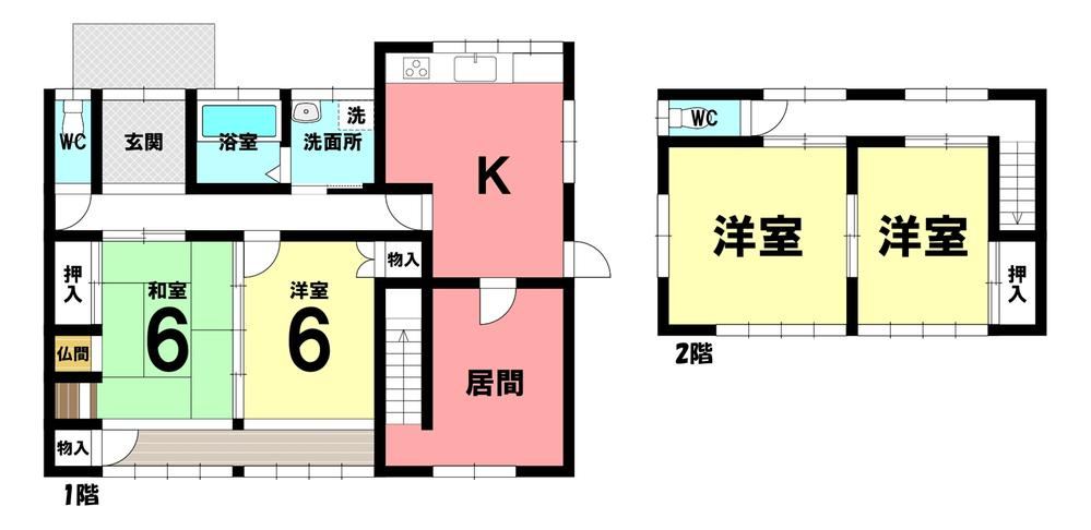 Spacious 4DK House with Ample Parking in Okazaki - Photo 1