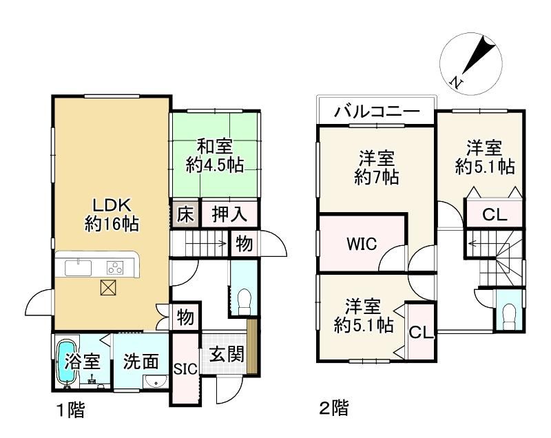Modern 4LDK House in Gokasho - Photo 1