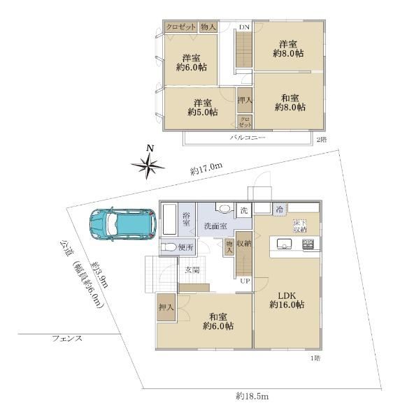 5LDK House in Tsukinowa with Garden - Photo 1