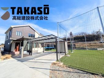 4LDK house in Kanra District