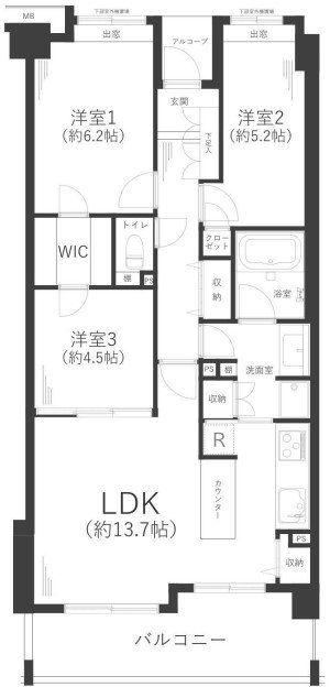 Charming 3LDK Apartment in Kamiasao, Kawasaki - Photo 1