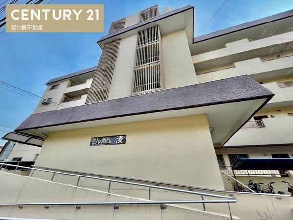 Property - Photo 1