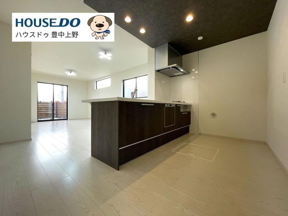 Spacious 4LDK House in Minoh - Photo 1
