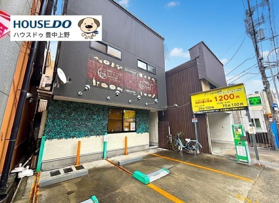 Mixed-Use Property with Parking in Ikeda - Photo 1