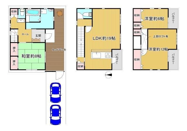 Sunny 3LDK House in Ikuno, Osaka - Photo 1