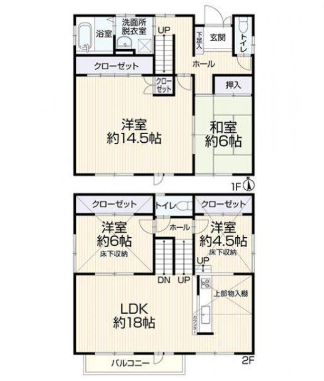 4LDK House on a Corner Lot with Garden in Toyokawa - Photo 1