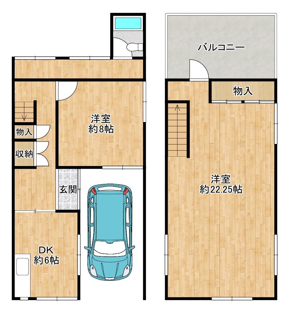 2DK Home Ready for Immediate Move-In - Photo 1