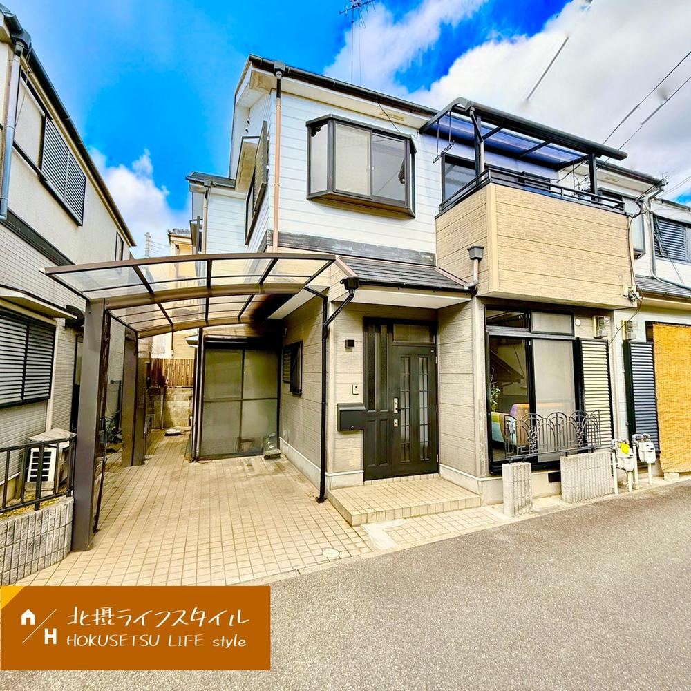 Renovated 4DK House in Takarazuka - Photo 1