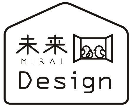 Newly Built 4SLDK House in Kumiyama, Kyoto - Photo 1