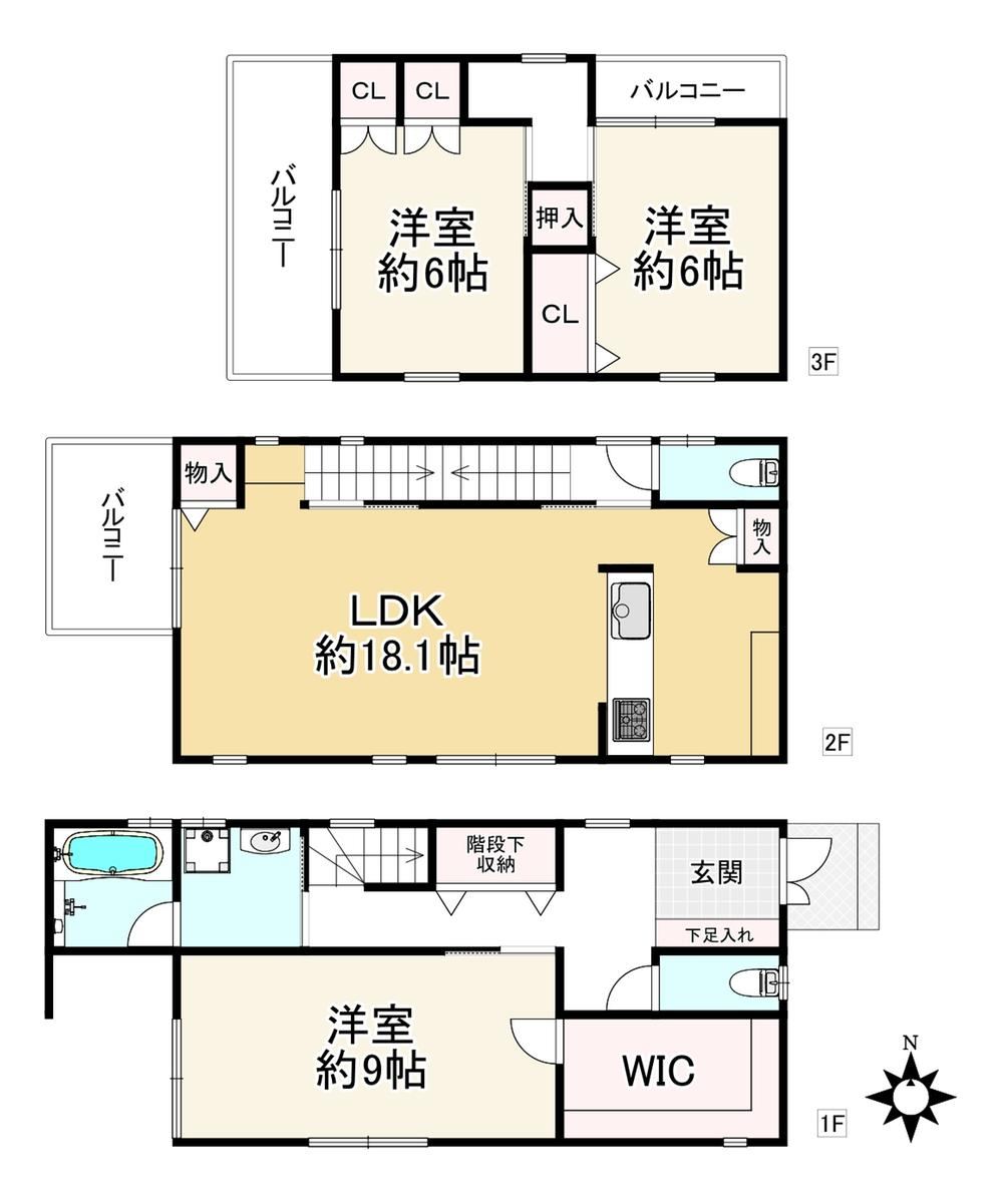 Modern 3LDK Home with Family Cloak in Amagasaki - Photo 1