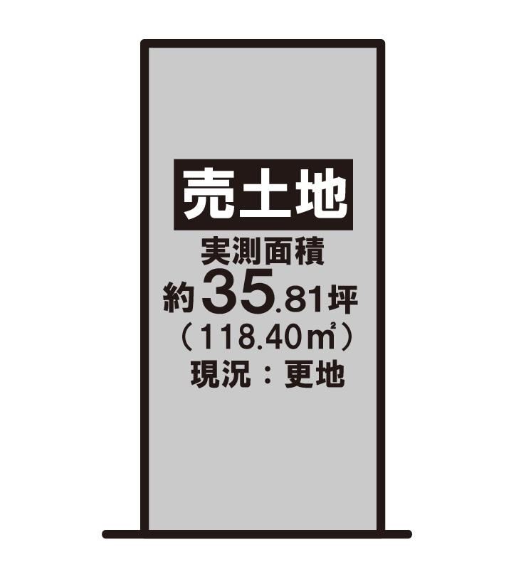 118 m² land in Sakyo Ward, Kyoto - Photo 1