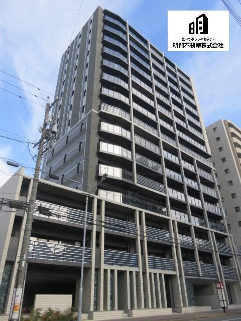 1LDK apartment in Chikusa Ward, Nagoya, Aichi - Photo 1