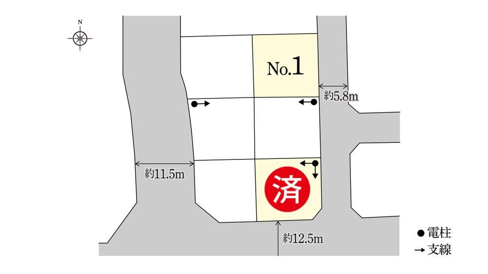 165 m² land in Hitachi, Ibaraki - Photo 1