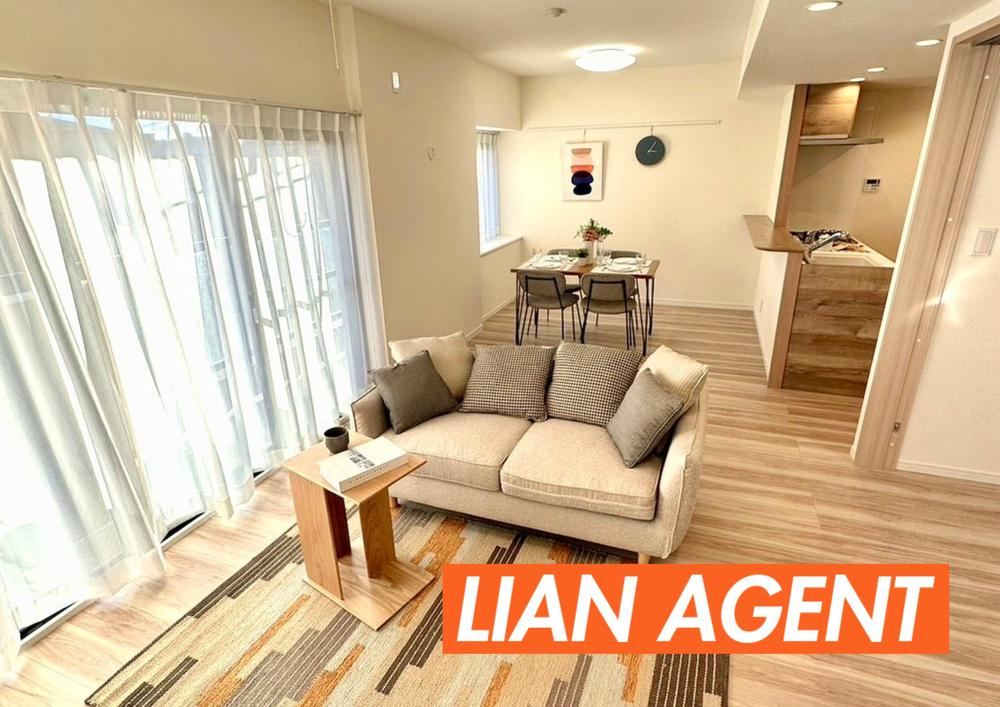 Renovated 4LDK Apartment with City Proximity - Photo 1