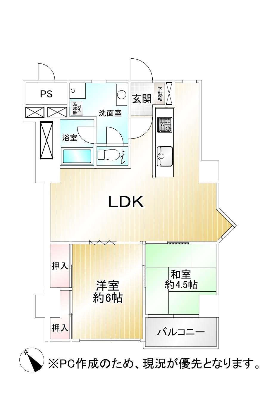 2LDK apartment in Nishi Ward, Fukuoka - Photo 1