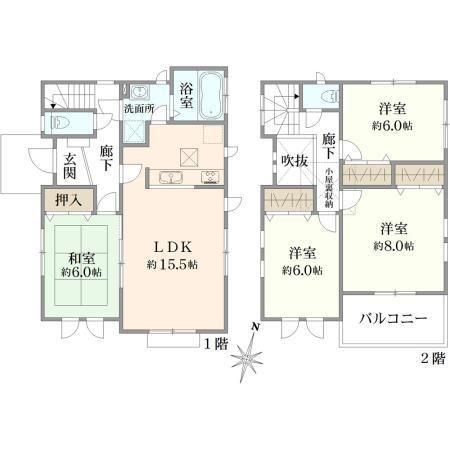 Renovated 4LDK House in Sugao, Kawasaki - Photo 1