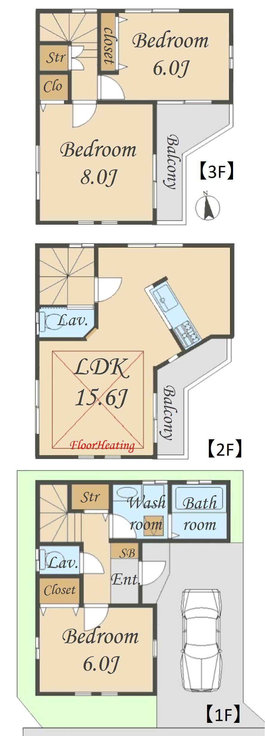 Recently Renovated 3LDK House in Adachi - Photo 1