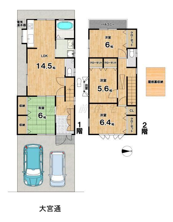 Bright 4LDK House with Garage in Shimo Ishibashi - Photo 1