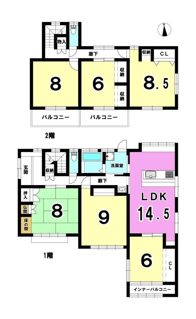 Fully Renovated 5LDK Home with Energy Efficiency in Owariasahi - Photo 1