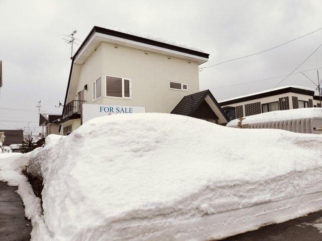 Spacious Land in Momijidai Higashi, Sapporo - Photo 1