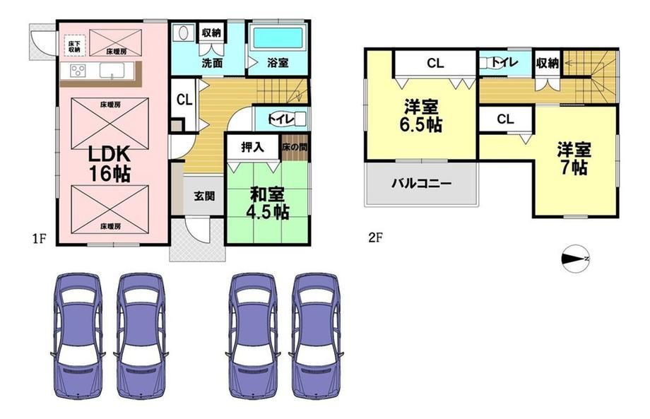 Comfortable 3LDK House with Modern Amenities - Photo 1