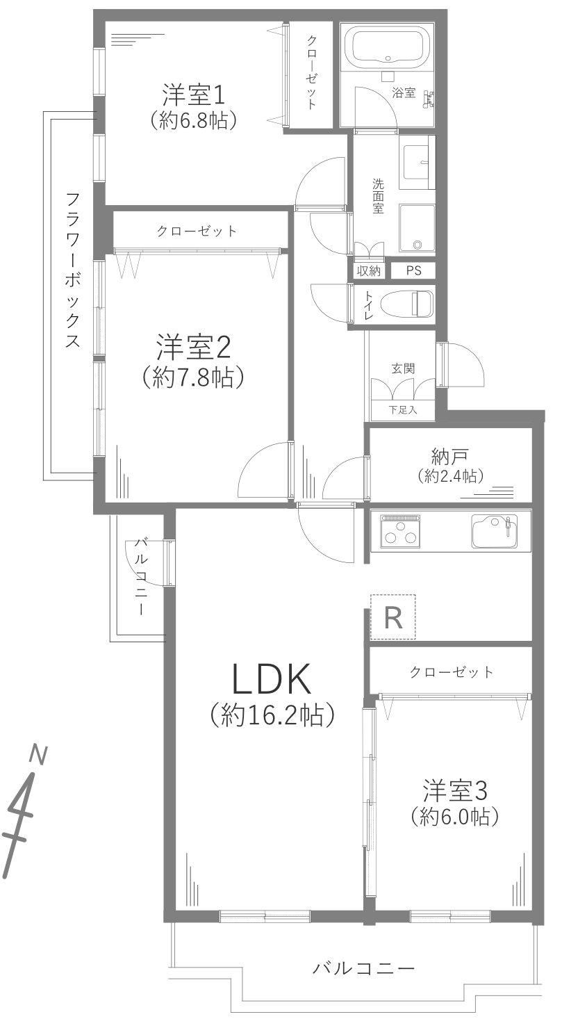Charming 3LDK Apartment with Reheating Feature - Photo 1