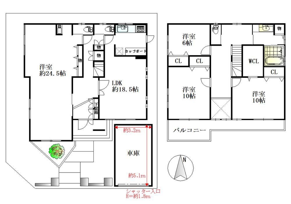 4LDK Detached House in Ujitawara - Photo 1
