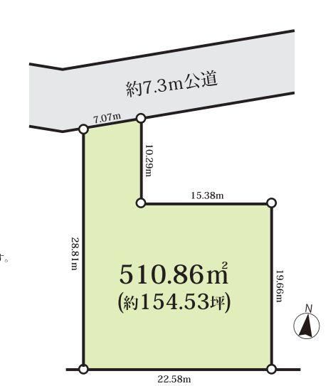 511 m² land in Hiratsuka, Kanagawa - Photo 1