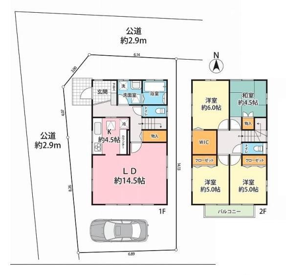 4LDK House on a Corner Lot in Kamiiichi - Photo 1