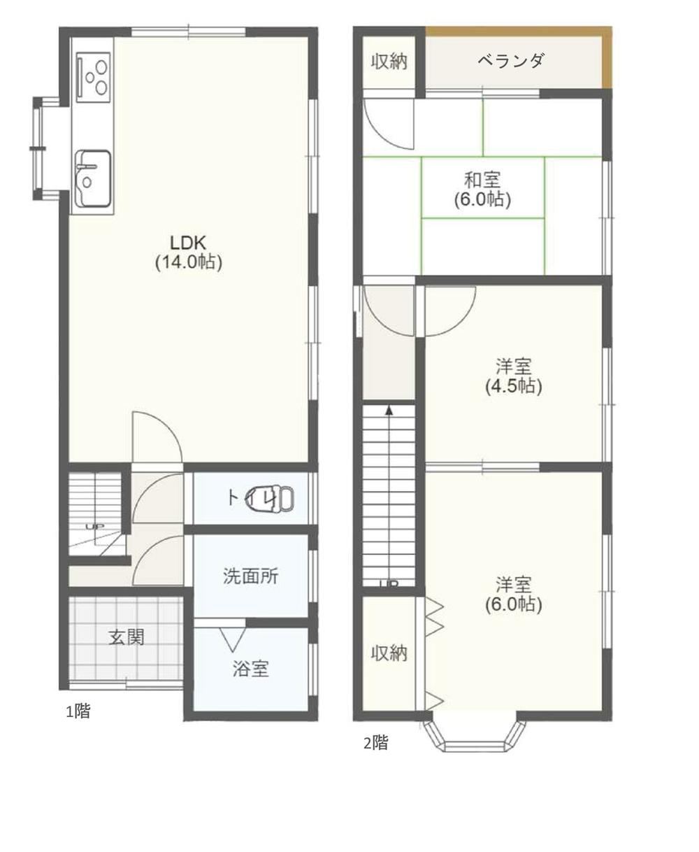 3LDK House in Nagaokakyo with Immediate Availability - Photo 1