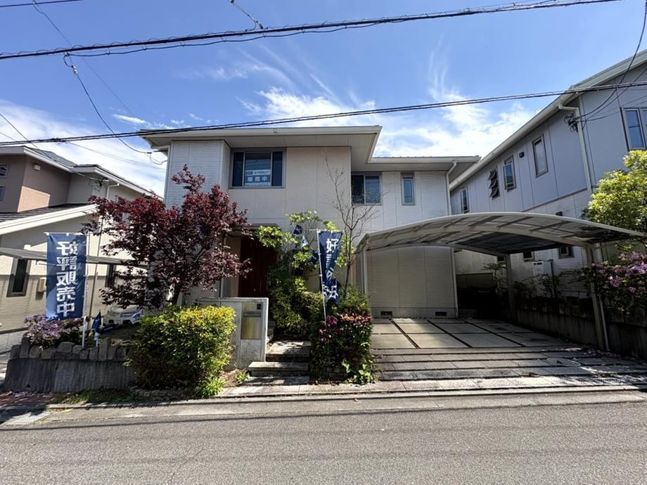 Property - Photo 1