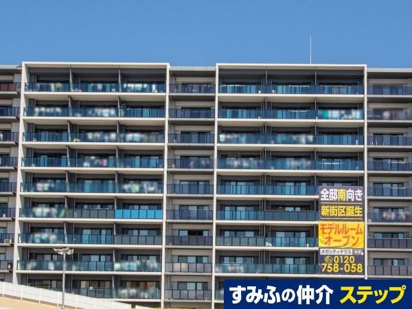 3LDK apartment in Higashi Ward, Nagoya, Aichi - Photo 1