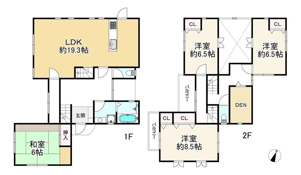 Spacious 4LDK+S House in Nishinomiya - Photo 1