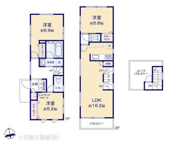 Charming 3LDK House in Shichirigahama - Photo 1