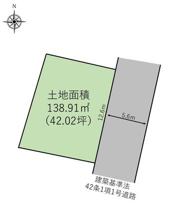 plot of land in Minamisoma