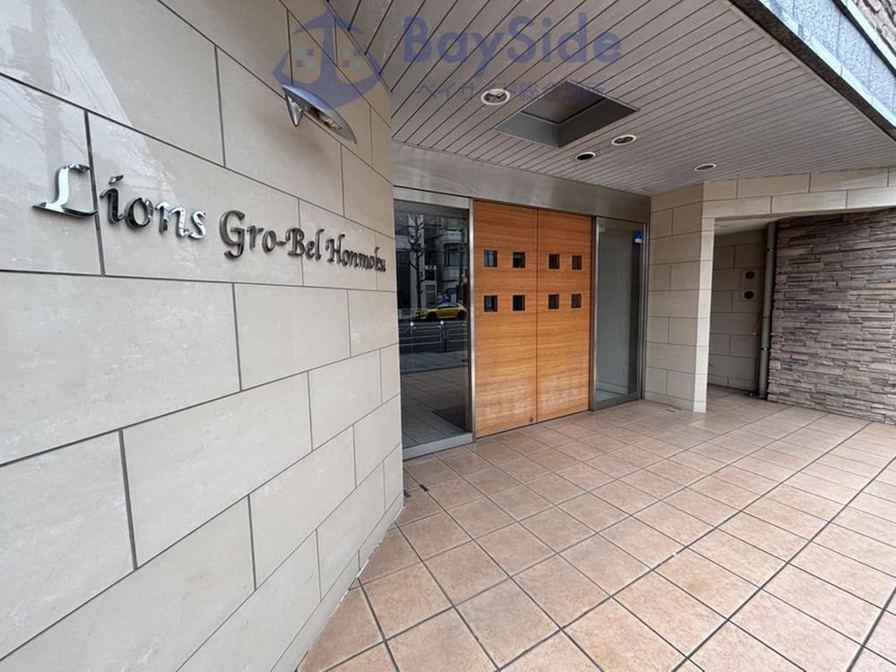 Spacious 2LDK Apartment with Full Renovation in Honmoku-cho - Photo 1