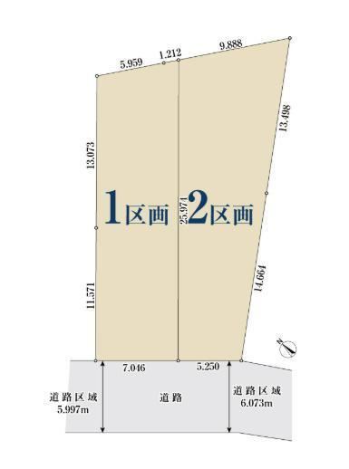 Spacious Land Parcel in Tsuzuki, Yokohama - Photo 1