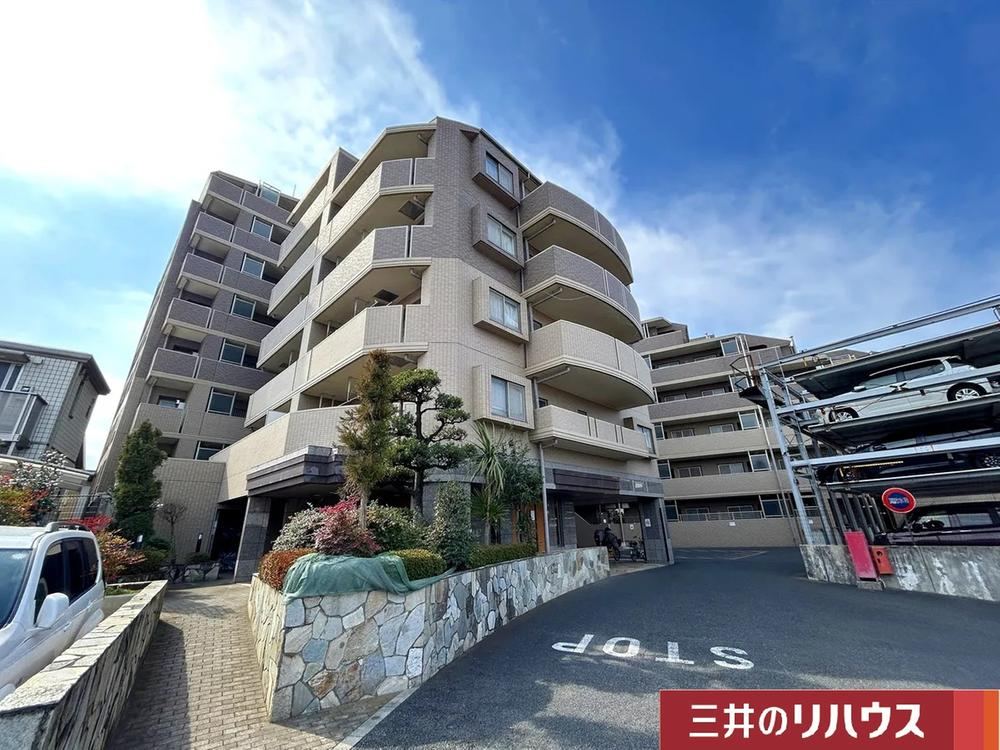 3LDK Apartment in Negishidai - Photo 1