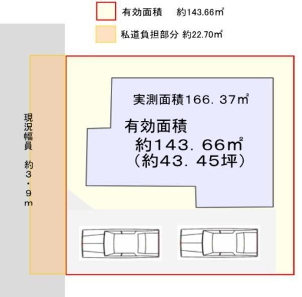 Renovated 4LDK House in Inage, Chiba - Photo 1
