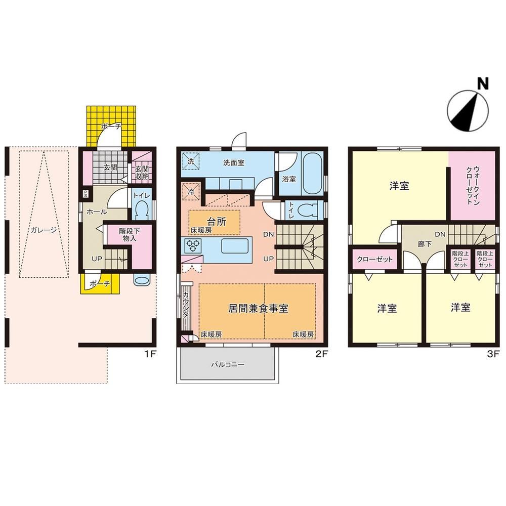 3LDK house in Suruga Ward, Shizuoka - Photo 1