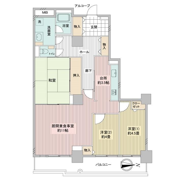 Modern 3LDK Apartment in Hikarigaoka, Tokyo - Photo 1