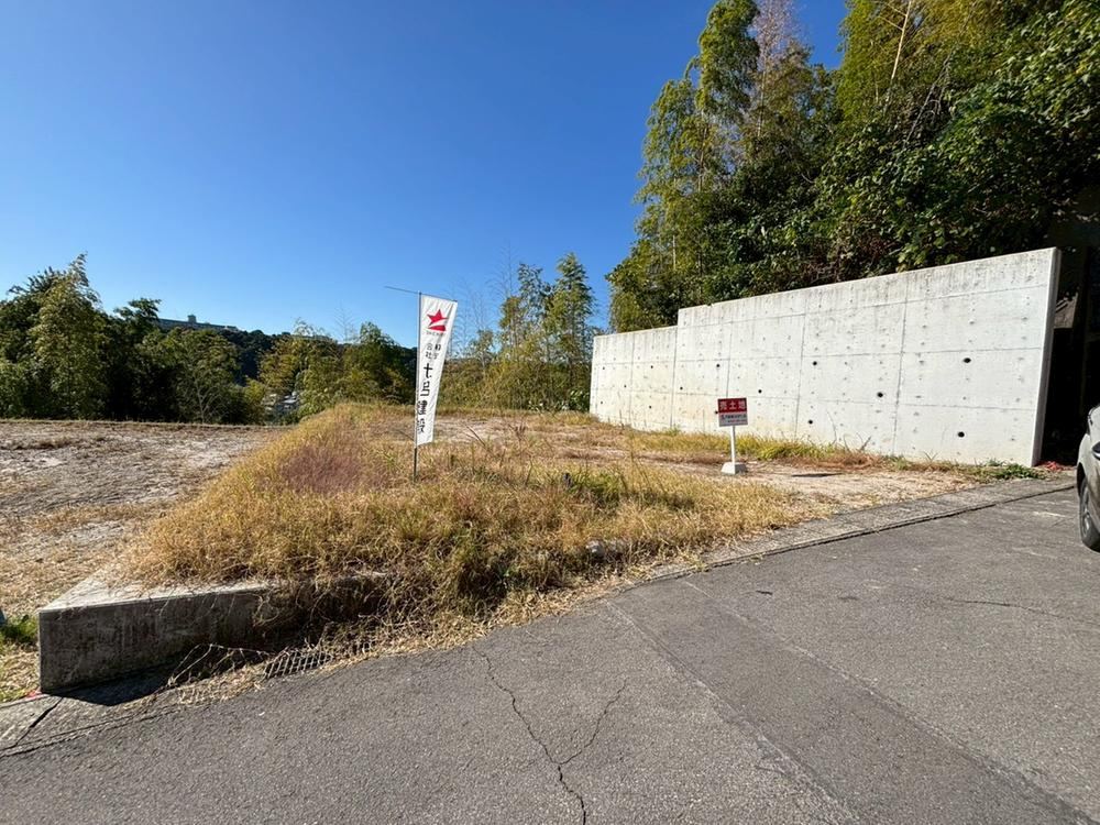 143 m² land in Kagoshima, Kagoshima - Photo 1