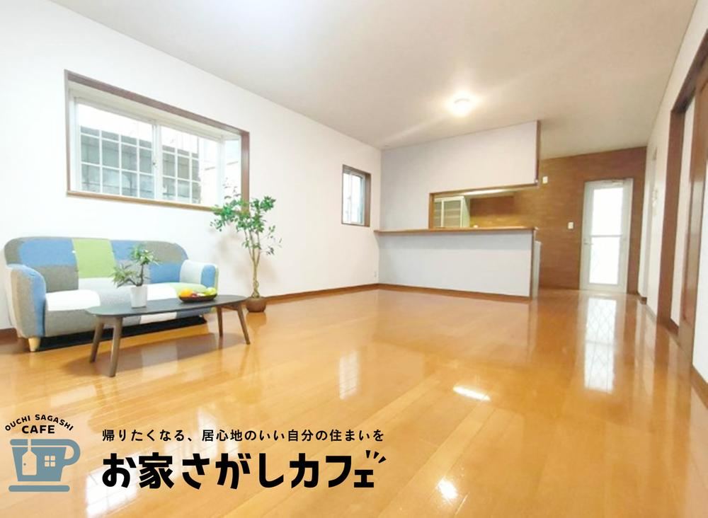 Consultation Event for Home Search - Photo 1